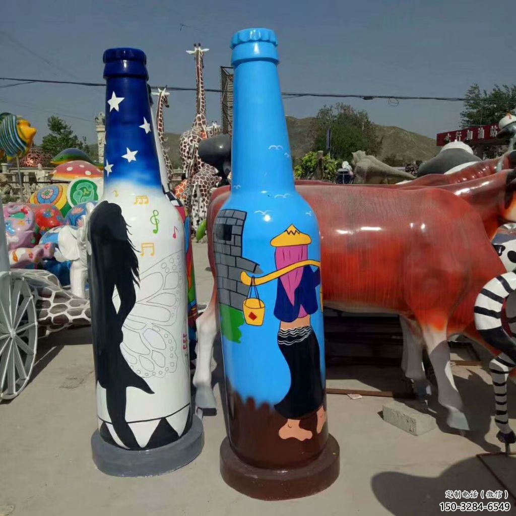 彩繪酒瓶雕塑廠家，公園玻璃鋼酒瓶雕塑制作