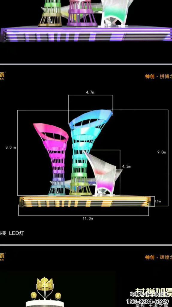 鐵藝酒瓶雕塑廠家，鏤空工藝，鏤空酒瓶雕塑制作