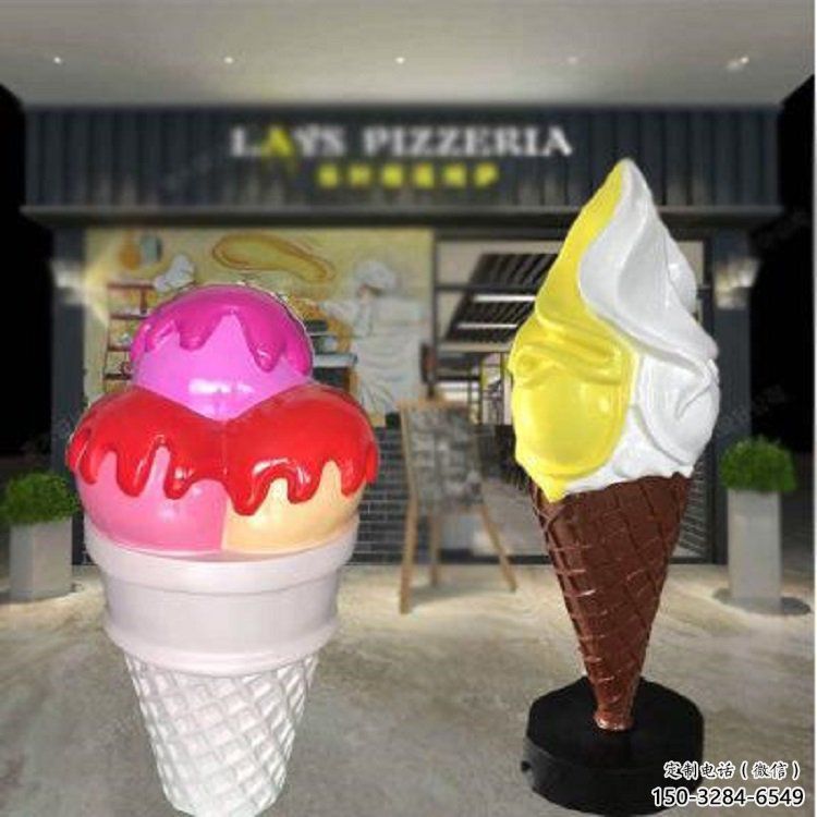 彩繪雪糕雕塑 公園雪糕雕塑 標(biāo)識(shí)主題小品