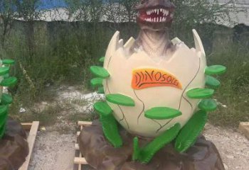 風(fēng)景區(qū)恐龍蛋雕塑 售樓處廣場雕塑 仿古擺件