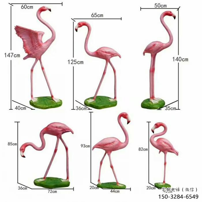 風(fēng)景區(qū)玻璃鋼火鳥雕塑 售樓處廣場雕塑 仿古擺件