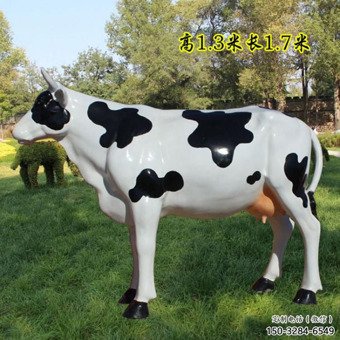 抽象玻璃鋼奶牛雕塑 店門口彩繪雕塑 步行街?jǐn)[件