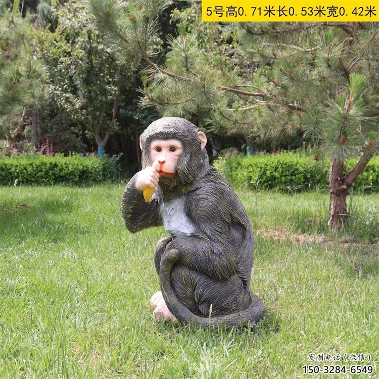 庭院玻璃鋼猴子雕塑 城市古銅色雕塑 動物小品