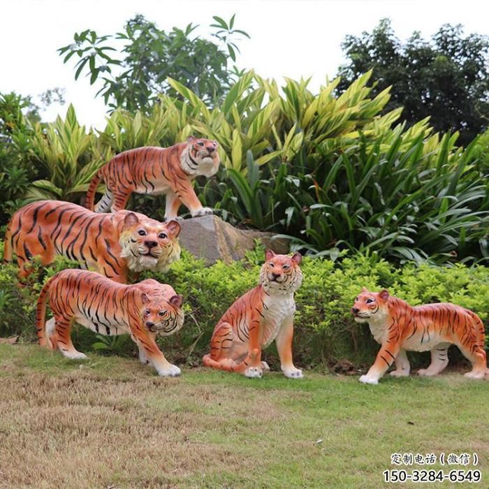 仿真玻璃鋼老虎雕塑 酒店公園雕塑 風(fēng)景區(qū)擺件