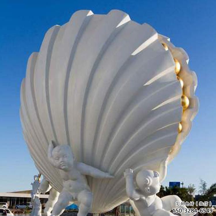 玻璃鋼園林貝殼雕塑 風(fēng)景區(qū)仿真雕塑 廣場(chǎng)小品