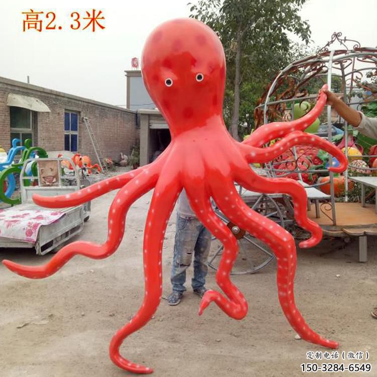 玻璃鋼章魚雕塑廠家，仿真彩繪工藝，景觀動(dòng)物小品 (2)
