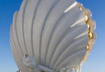 玻璃鋼園林貝殼雕塑 風景區仿真雕塑 廣場小品