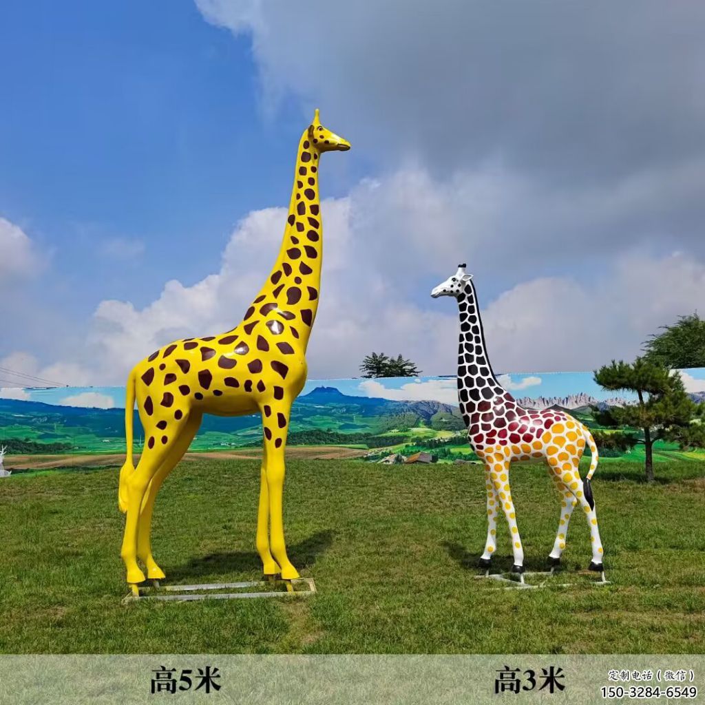 玻璃鋼長頸鹿雕塑，仿真彩繪工藝，公園廣場房地產(chǎn)擺放 (6)