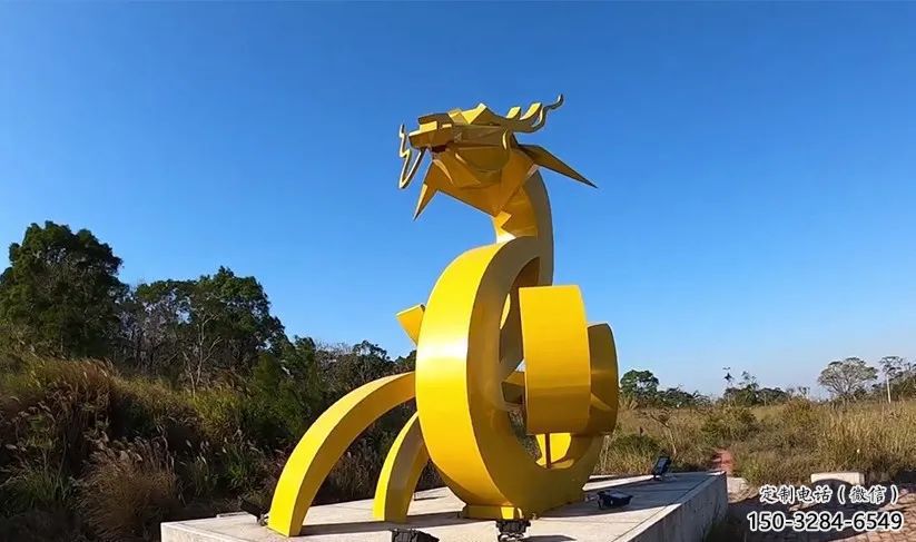 龍形銅雕塑，鑄銅工藝，大型動物雕塑制造商 (1)