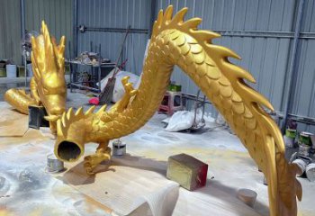 龍形銅雕塑，鑄銅工藝，大型動物雕塑制造商 (8)