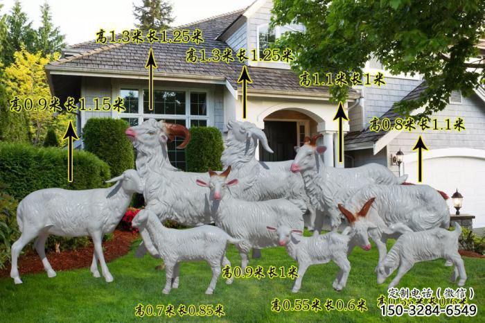 彩繪綿羊雕塑 仿真動物雕塑 園林?jǐn)[件