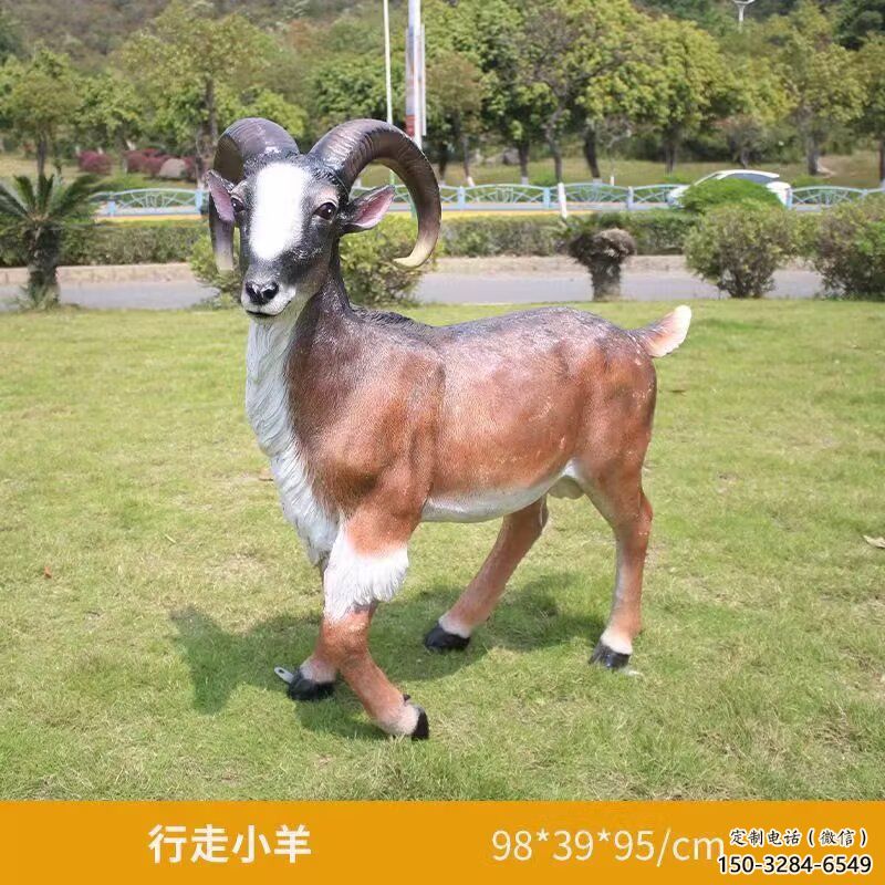 彩繪玻璃鋼綿羊雕塑廠家，動物景觀，廣場園林小品