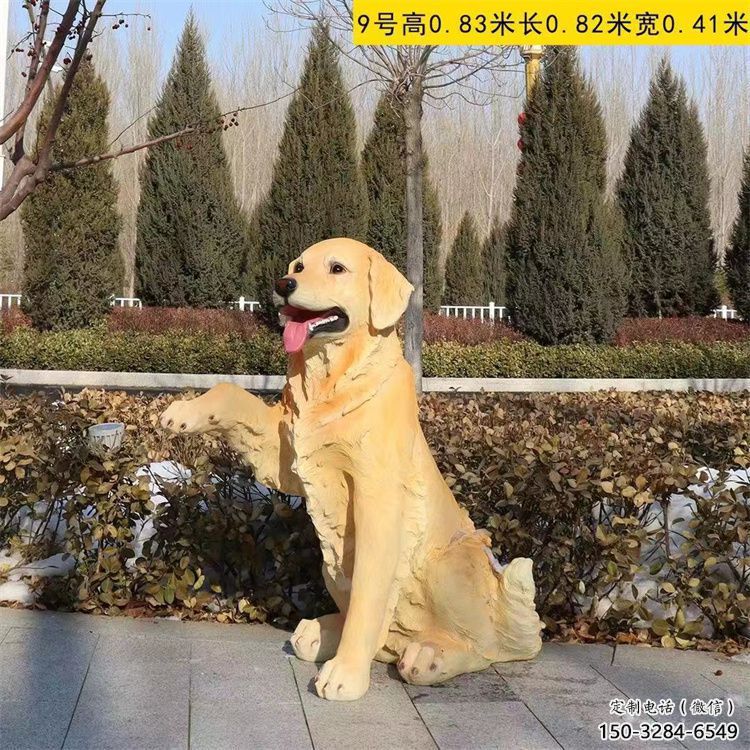 室內(nèi)哈巴狗雕塑，拉絲海洋雕塑，抽象效果