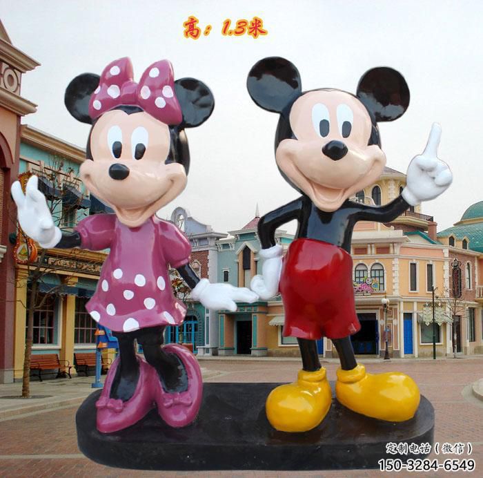 售樓部老鼠雕塑，噴砂發光雕塑，彩繪題材