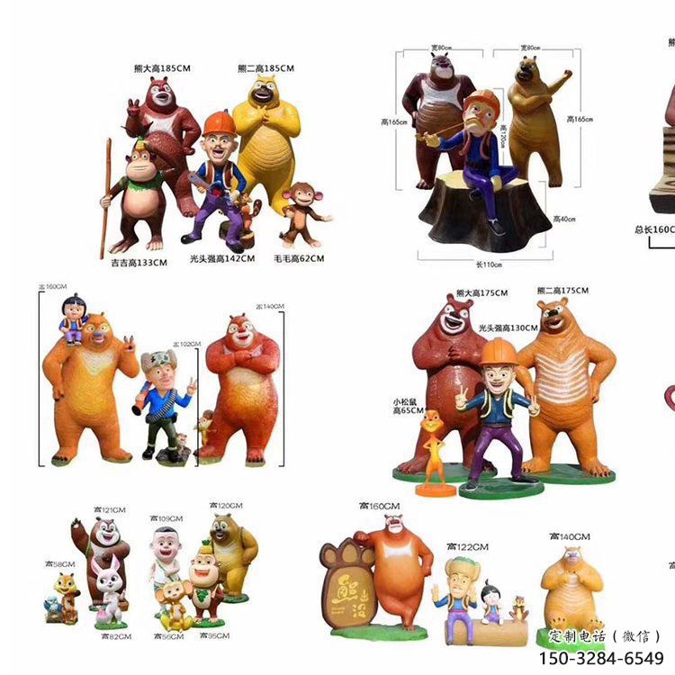 酒店維尼熊雕塑，鍍金歐式雕塑，仿古擺件