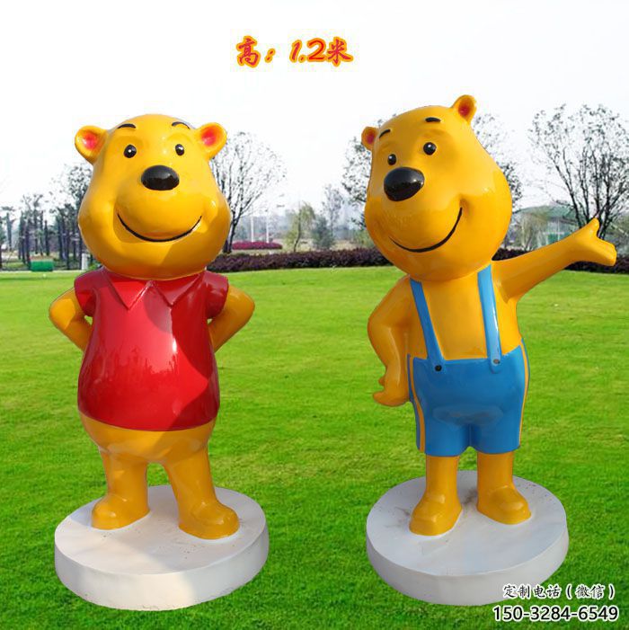 小區維尼熊雕塑，拉絲海洋雕塑，抽象效果