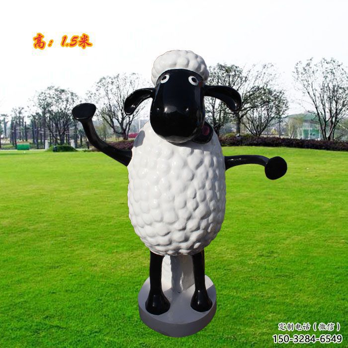 農(nóng)村小羊雕塑，鏤空海洋雕塑，抽象效果