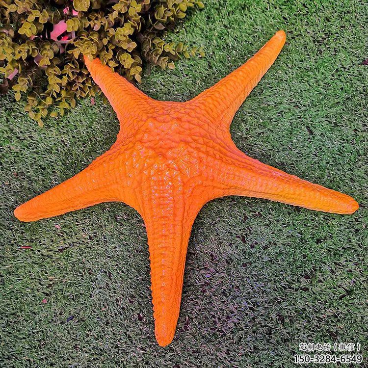 海星雕塑，仿古動漫雕塑，仿古擺件