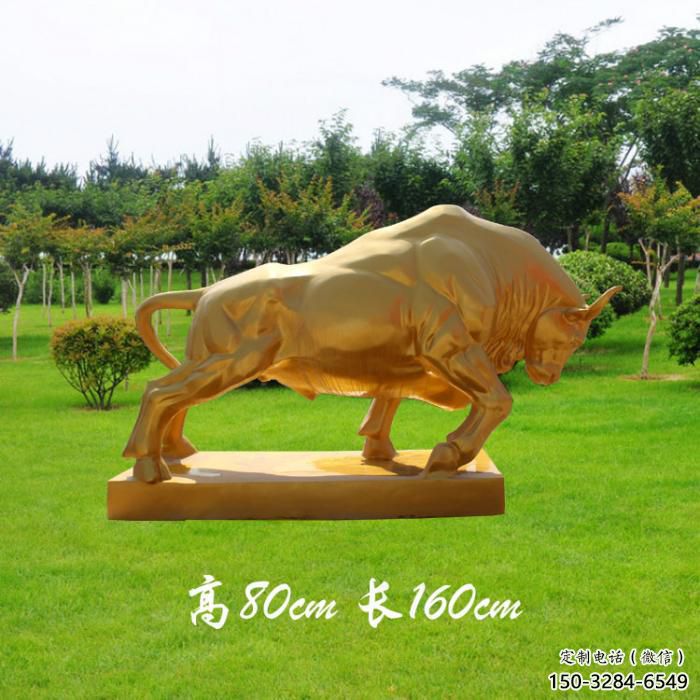 開荒牛雕塑廠家 城市廣場雕塑 步行街擺件