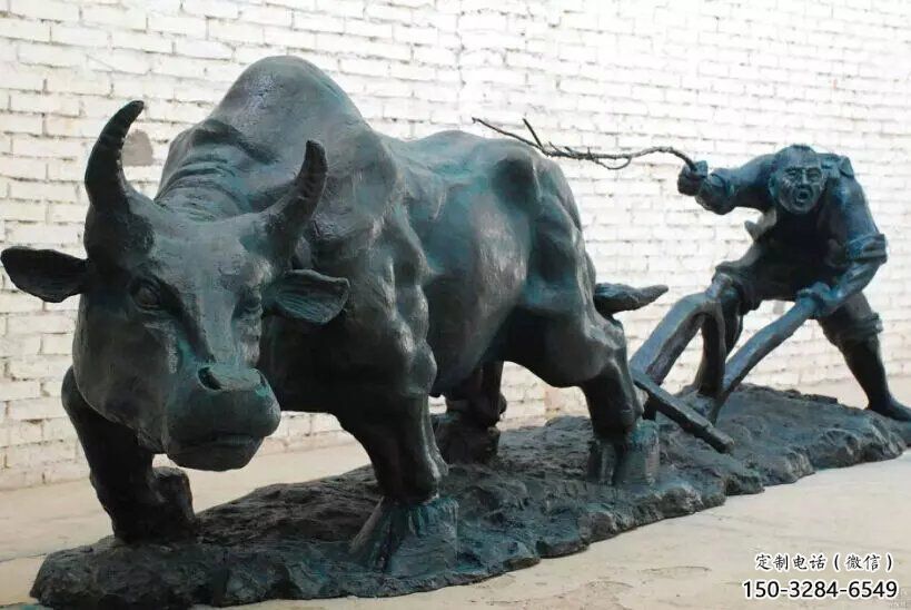售樓處華爾街牛雕塑 商業(yè)街雕塑 動(dòng)物擺件