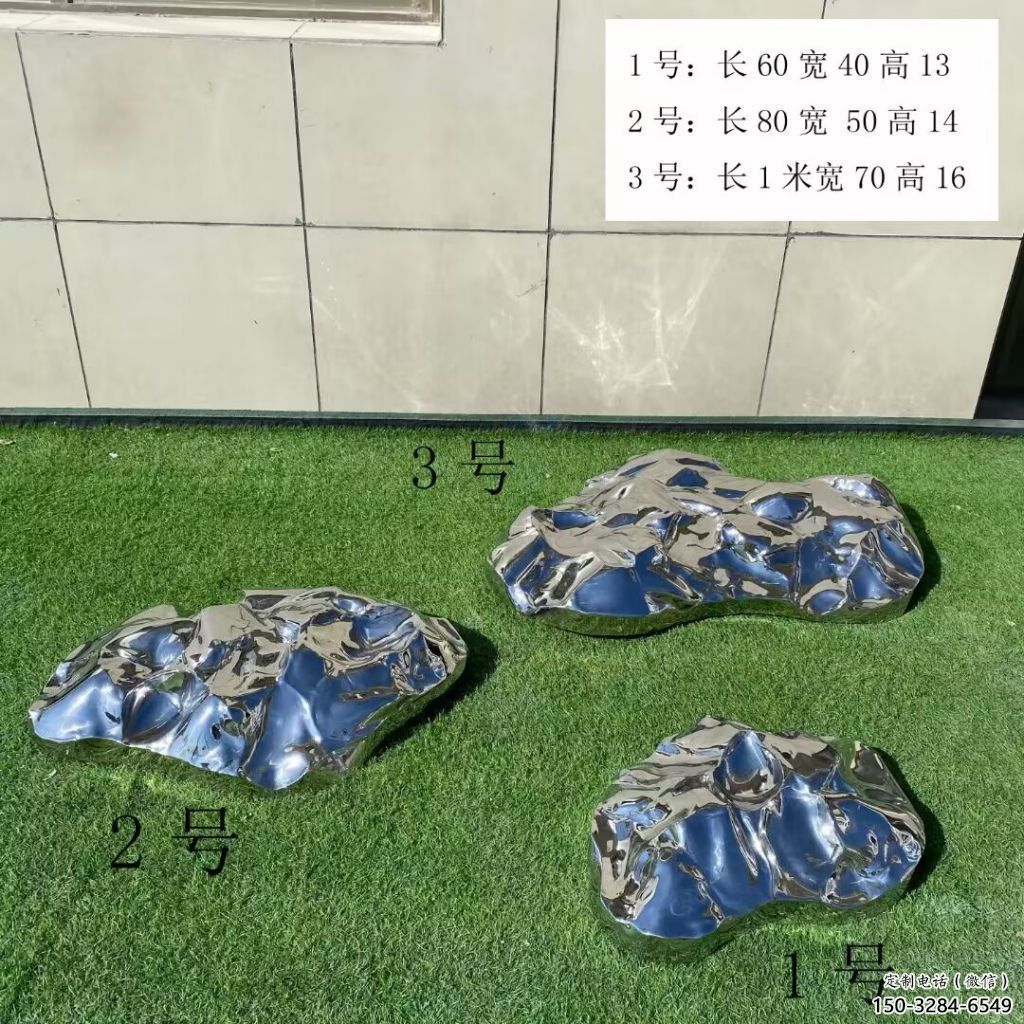 室內景觀雕塑，拉絲景觀石雕塑，抽象效果