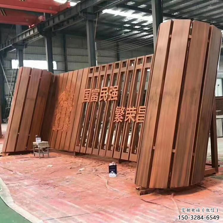 園林書籍雕塑，噴漆景觀雕塑，網格形式