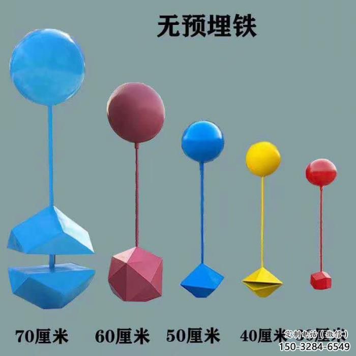 廣場氣球雕塑，抽象水景雕塑，抽象效果