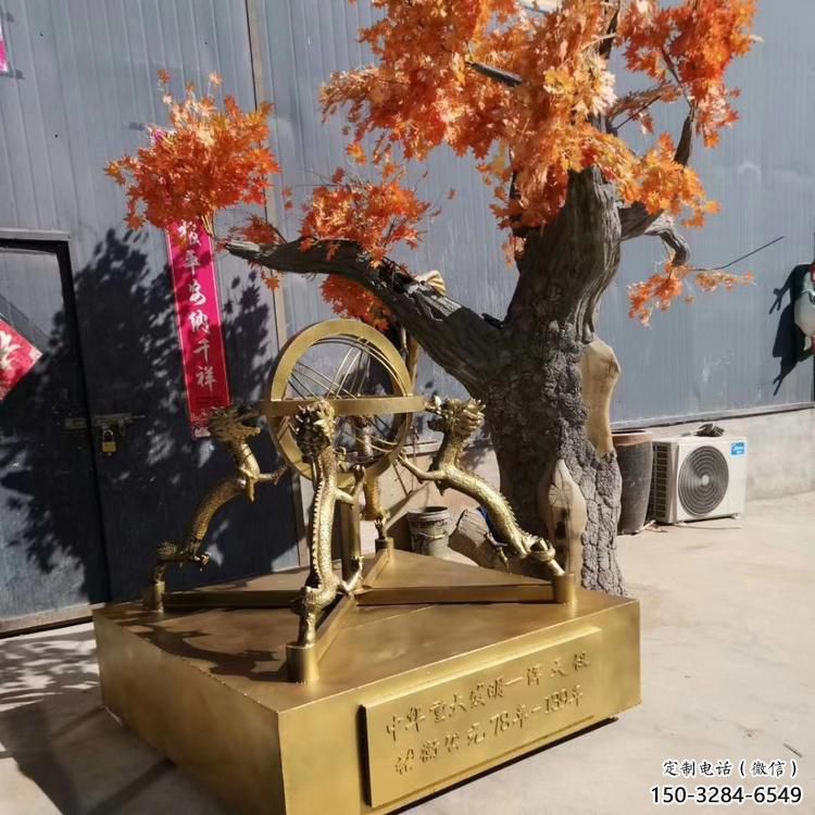 校園渾天儀雕塑，拉絲景觀雕塑，抽象主題