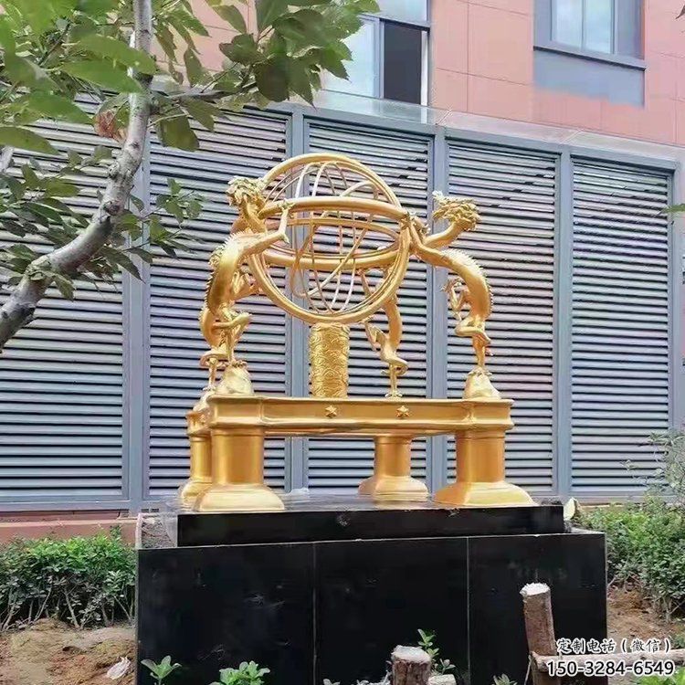 渾天儀雕塑，仿古景觀雕塑，仿古擺件