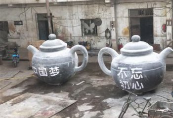 庭院茶壺雕塑，鍍金歐式雕塑，噴漆形式