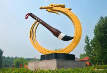 操場毛筆雕塑，鏤空景觀雕塑，噴砂制造
