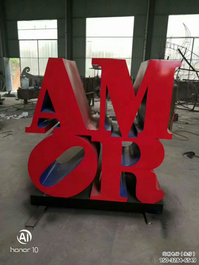 字母雕塑，仿古景觀雕塑，仿古擺件