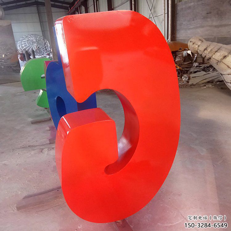 戶外字母雕塑，鍍銅景觀雕塑，鏡面工藝