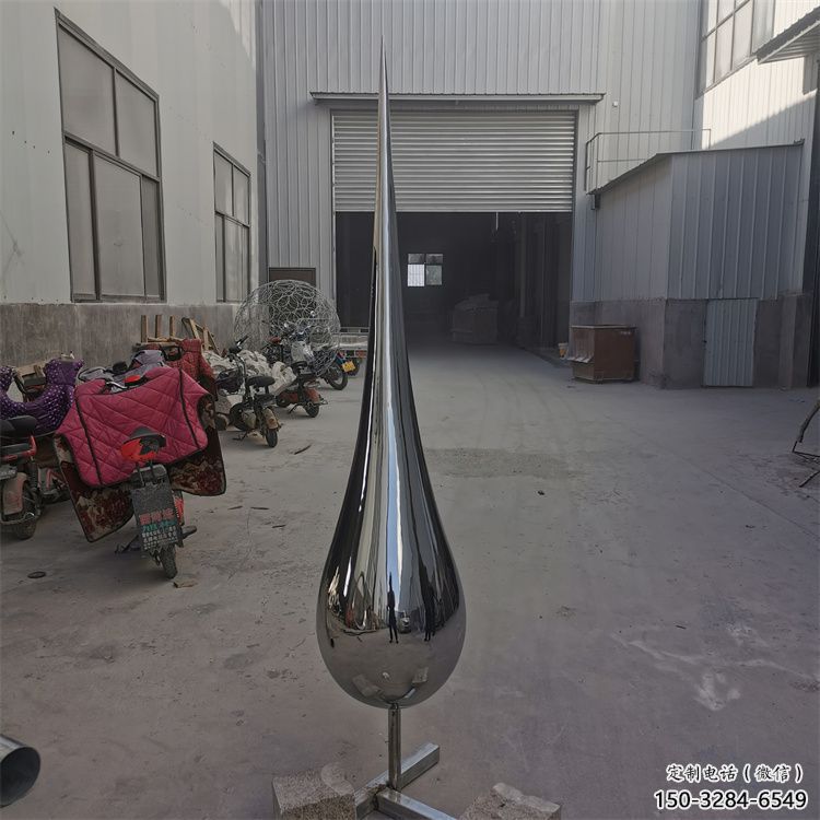 城市水滴雕塑，網格體育雕塑，鏡面效果