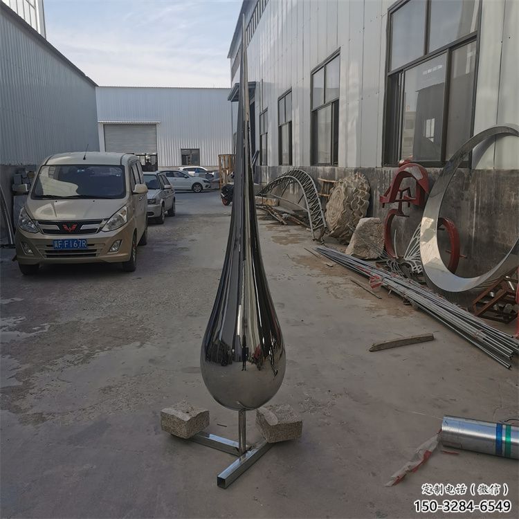 公園水滴雕塑，拋光雕塑，鍛造工藝