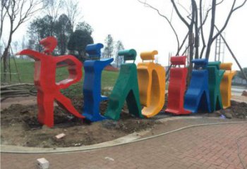 大型字母景觀雕塑，鍍金歐式雕塑，鍍金工藝