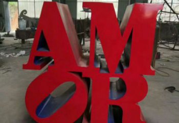 字母雕塑，仿古景觀雕塑，仿古擺件