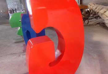 戶外字母雕塑，鍍銅景觀雕塑，鏡面工藝