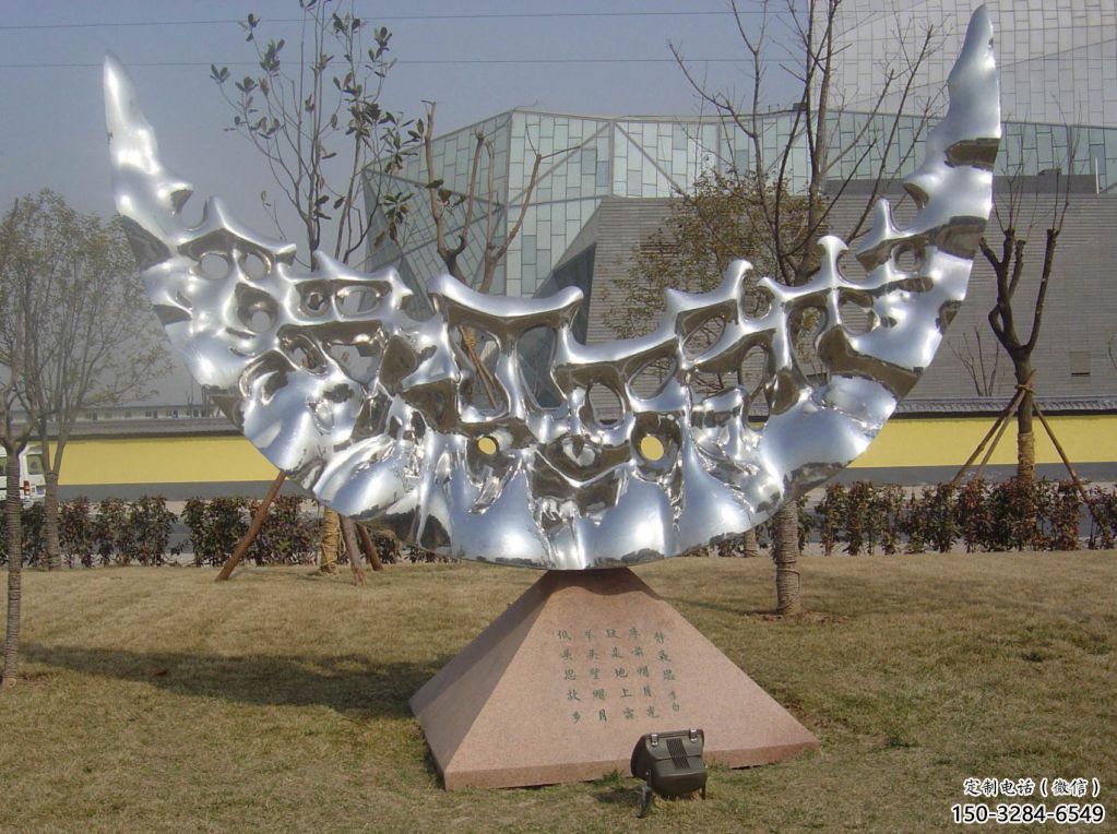 操場(chǎng)月亮雕塑，鏤空景觀雕塑，噴砂制造