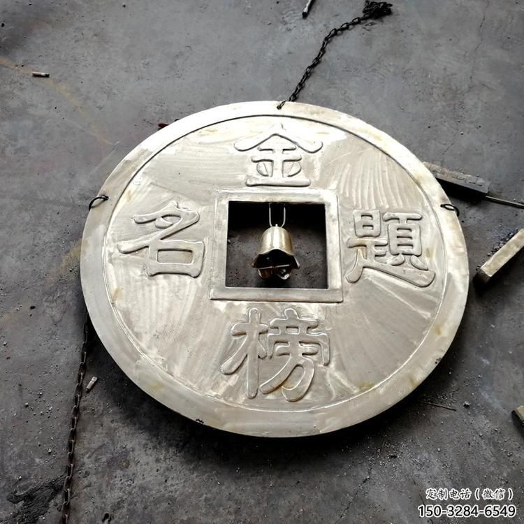 廣場銅錢雕塑，抽象水景雕塑，鑄銅效果