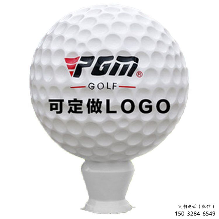 幼兒園保齡球雕塑，鐵藝文化雕塑，鑄造制作