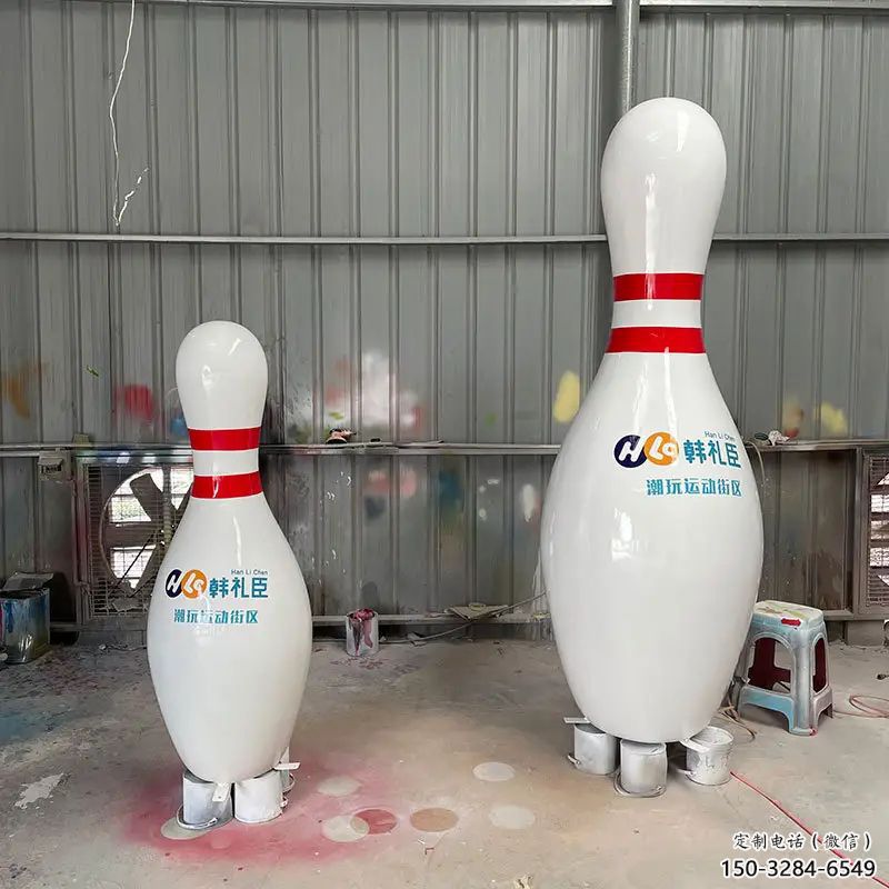 保齡球雕塑，仿古景觀雕塑，仿古擺件