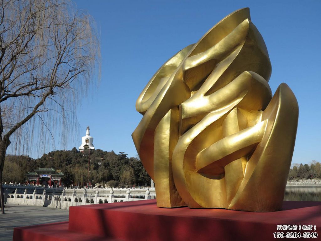 景觀館福字雕塑，鍍銅景觀雕塑，鍍銅工藝