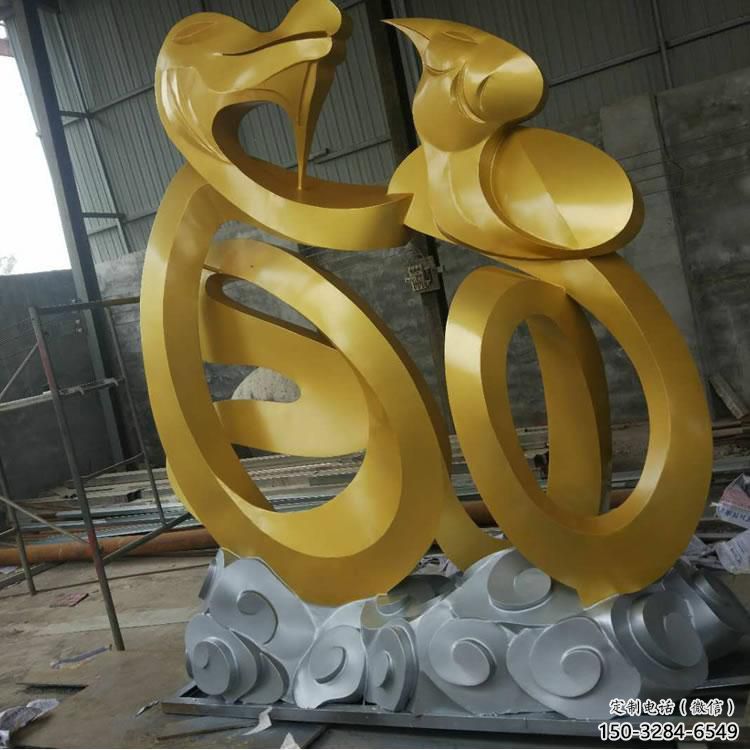 廣場福字雕塑，抽象水景雕塑，抽象效果