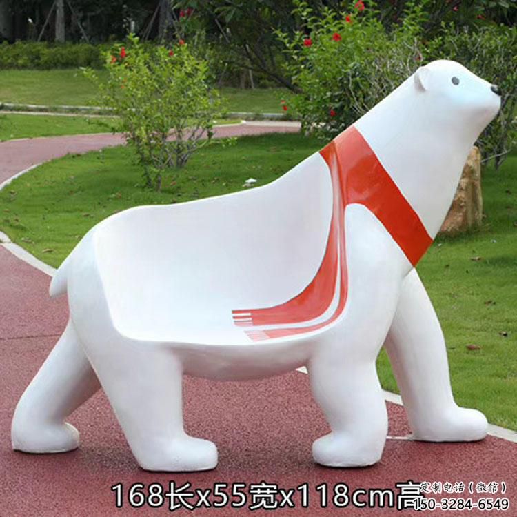 操場座椅雕塑，鏤空景觀雕塑，噴砂制造