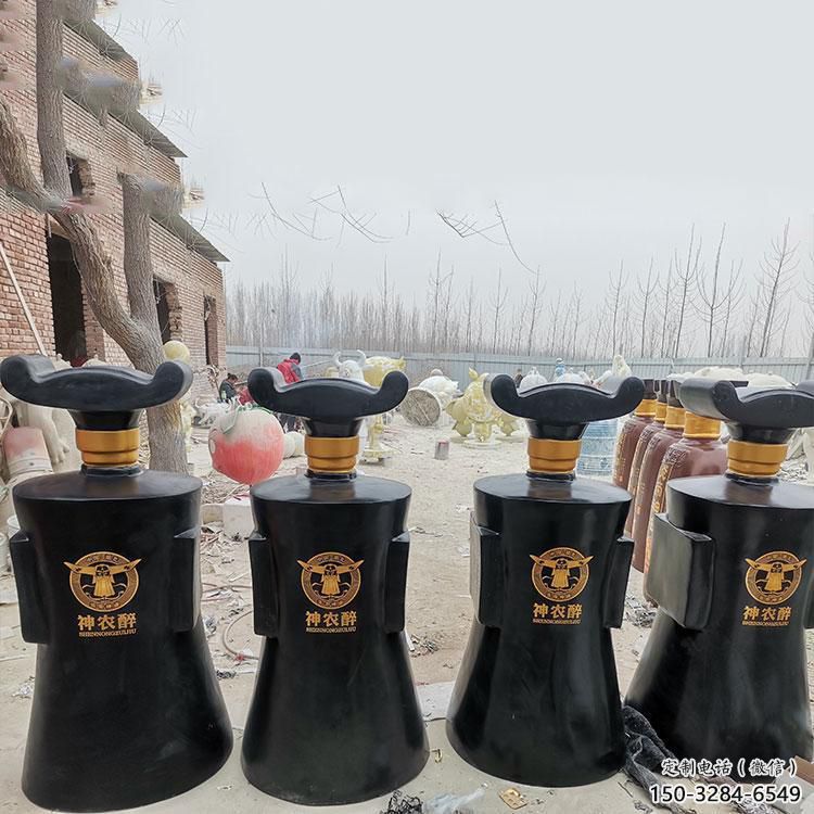 酒瓶雕塑，仿古景觀雕塑，仿古擺件