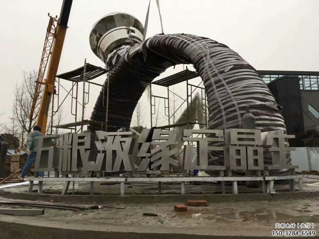 街道戒指雕塑 現(xiàn)代景觀擺件 彩繪雕塑