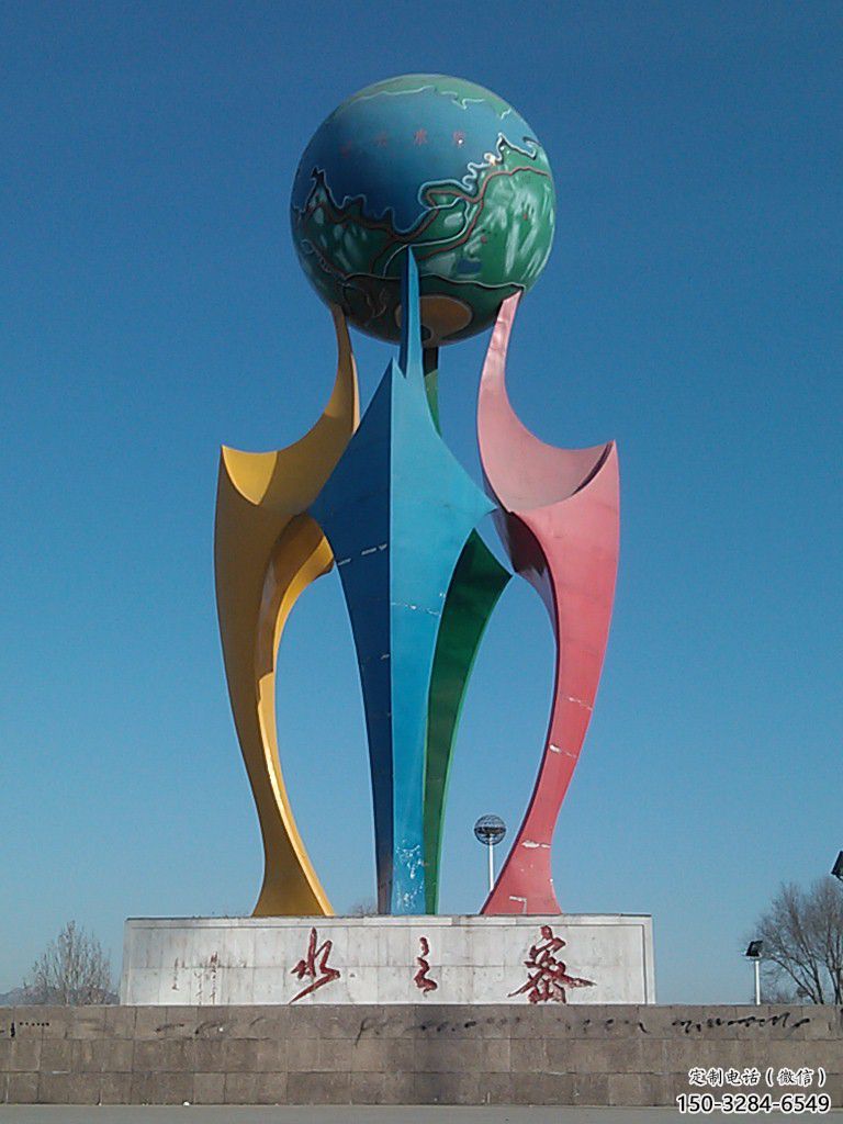 房地產地球雕塑 現代景觀擺件 幾何雕塑