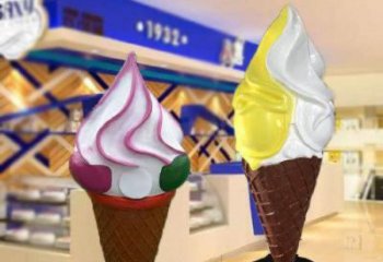 創意雪糕雕塑 啞光景觀小品 公園雕塑