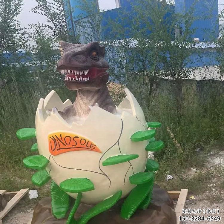 提供公園恐龍蛋雕塑 酒店門口雕塑 彩繪擺件
